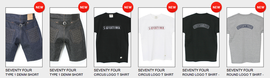 スクリーンショット（2013-05-25 20.52.44）.png